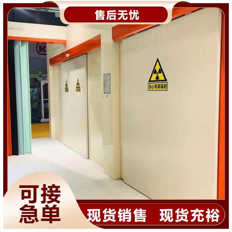 防辐射工程多年实力厂家