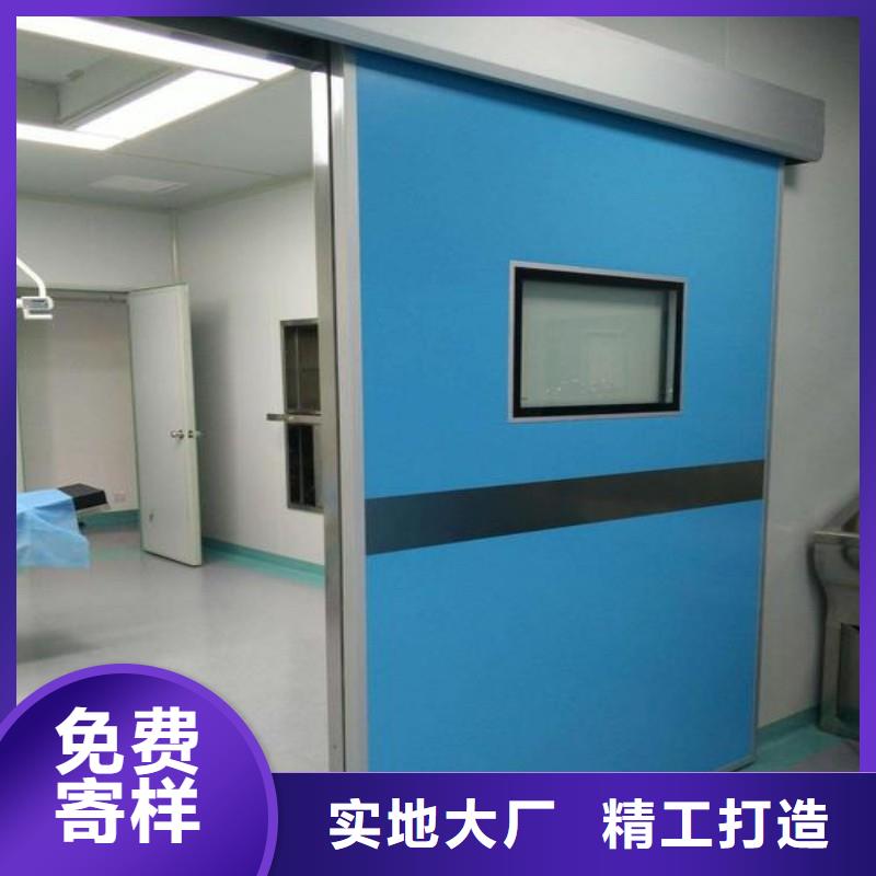 骨科用铅屏风-骨科用铅屏风现货