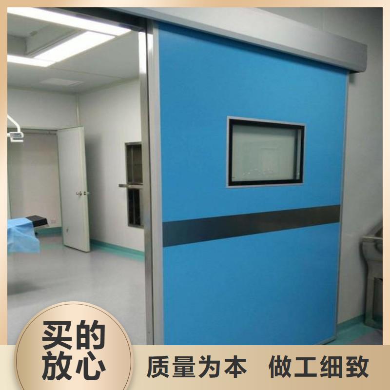 定制医院防护工程的生产厂家