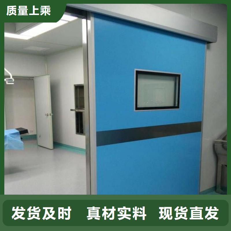 發(fā)貨及時(shí)的手術(shù)室防護(hù)公司