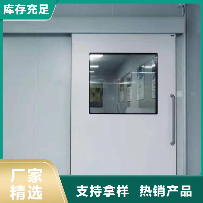 批发防护工程_精选厂家