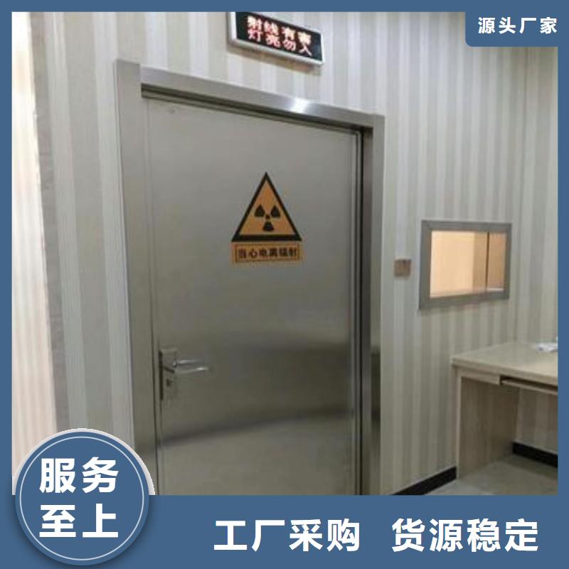 X射線(xiàn)防護(hù)工程-X射線(xiàn)防護(hù)工程批發(fā)