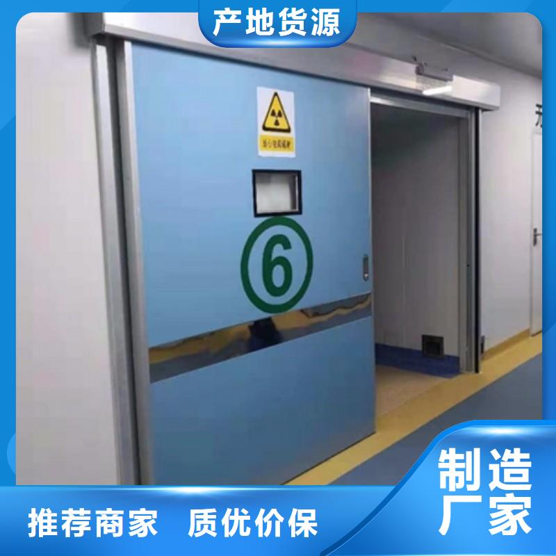 防輻射工程免費(fèi)獲取報(bào)價(jià)
