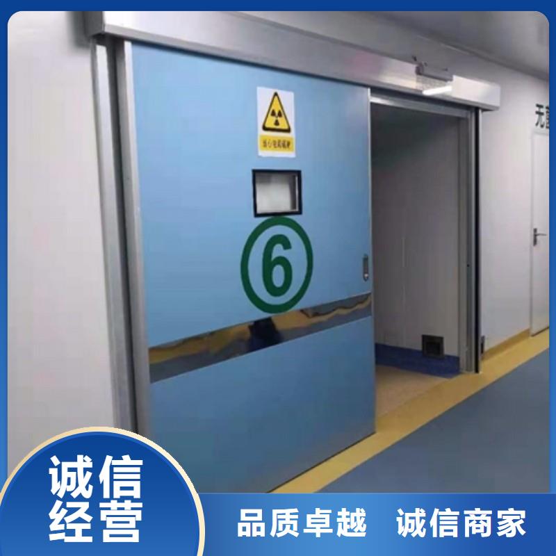 防輻射工程好廠家有擔當