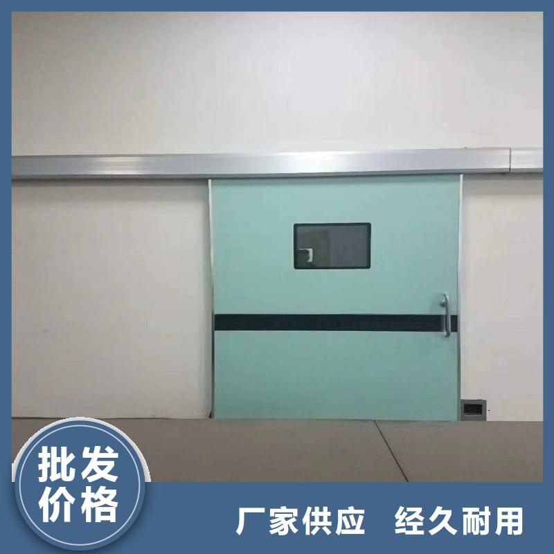 防辐射工程信誉至上