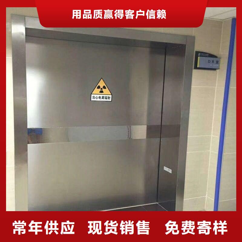 防輻射工程質量優價格低