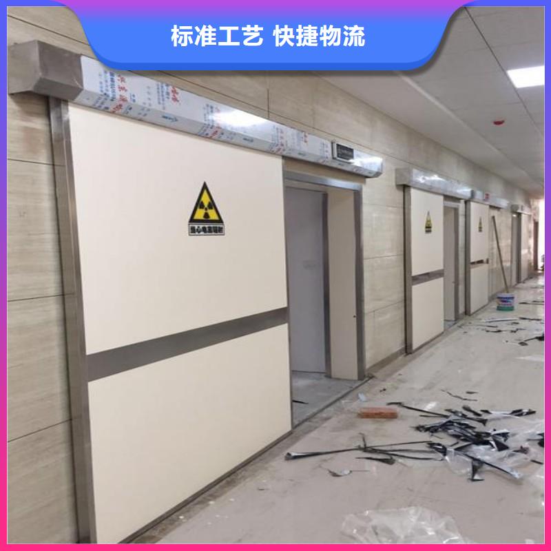 医院防护工程厂家价格透明