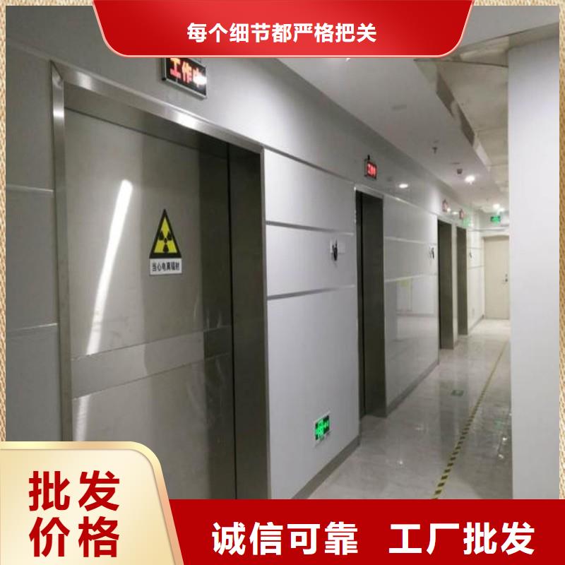 防輻射工程精選貨源