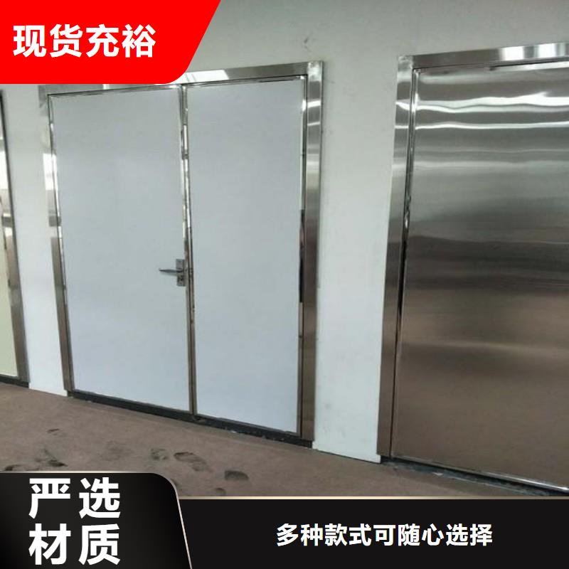防輻射門廠家批發供應