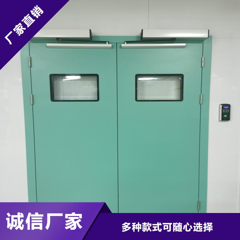 采購醫(yī)院防護(hù)工程必看-可信賴