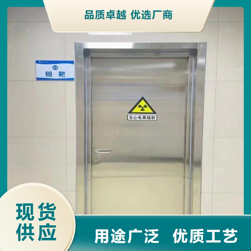 防輻射工程細節決定品質