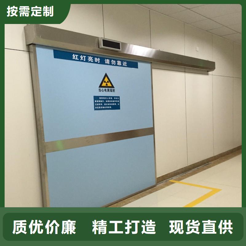 防辐射工程来电咨询