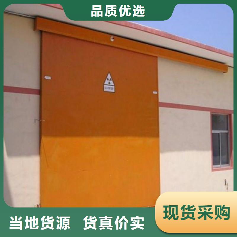 加速器防护门厂家-质量可靠
