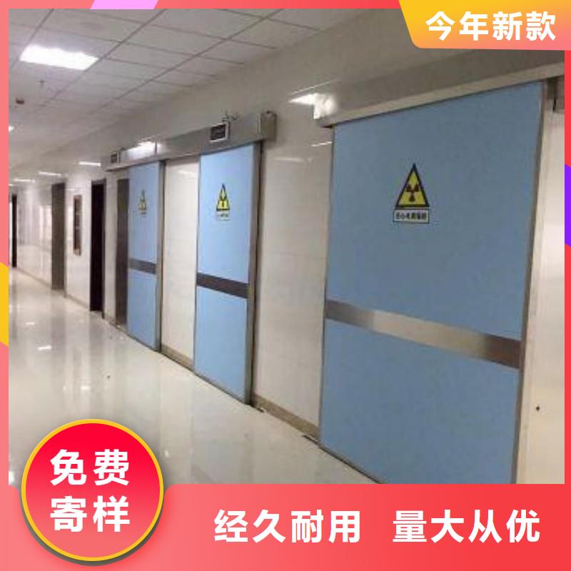 防輻射工程常年供應