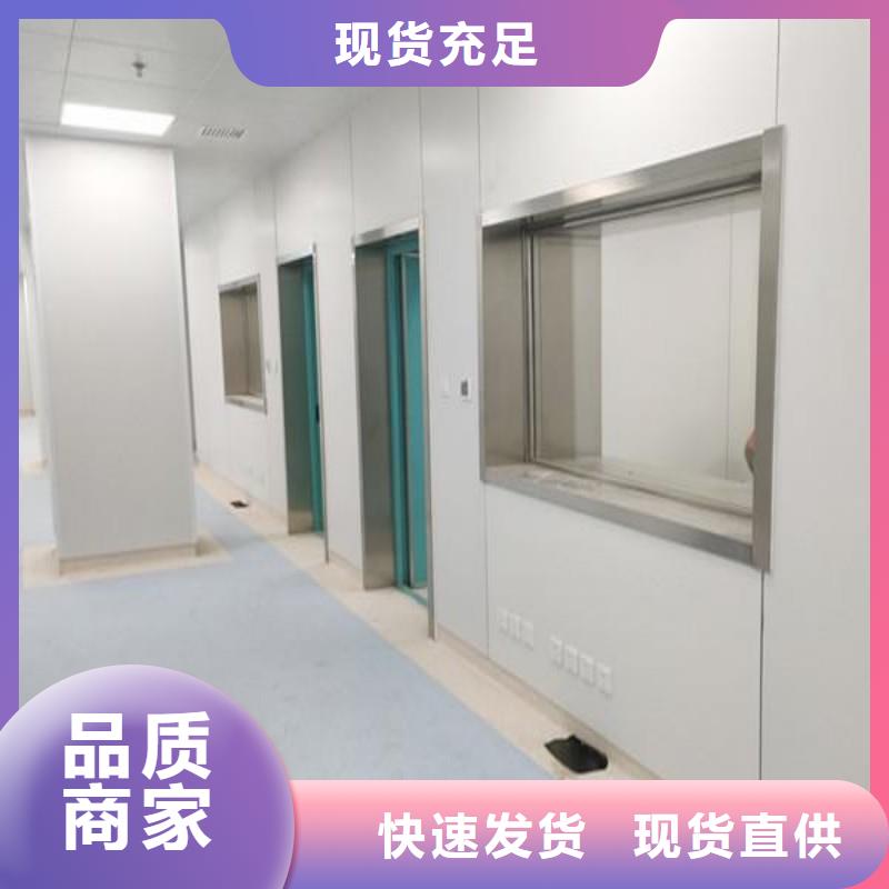 防輻射工程一手價格