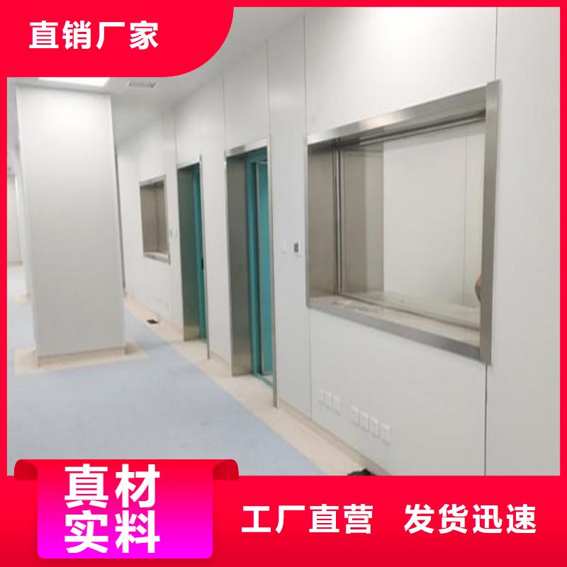 防輻射工程一站式采購(gòu)商