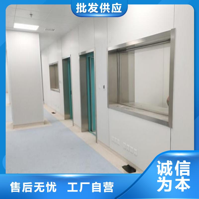铅门资讯