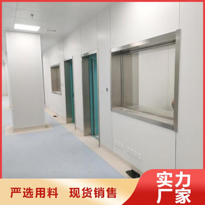 鉛門質量保真