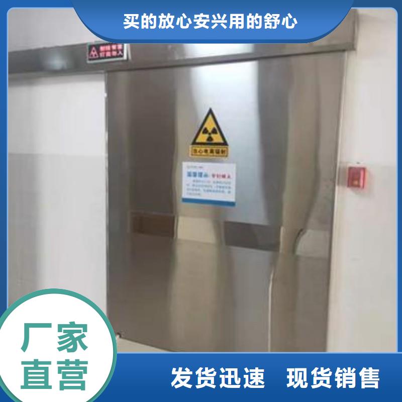 2025发货快速#宠物医院防护门#实体厂家