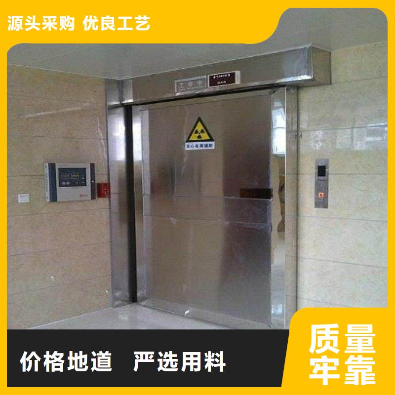 批发防护工程_精选厂家