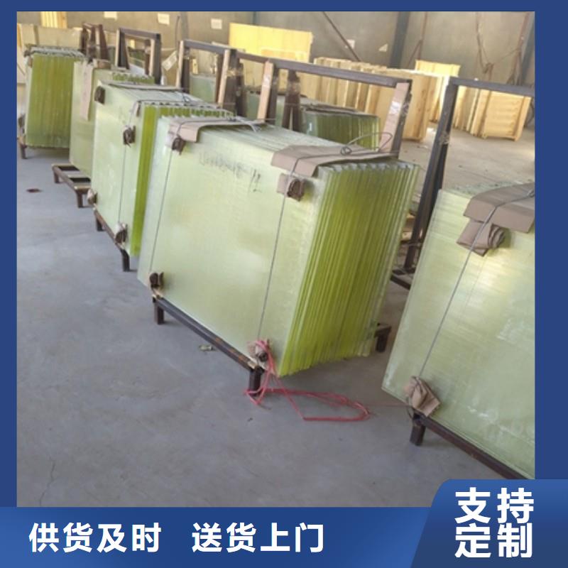 防輻射工程合作共贏