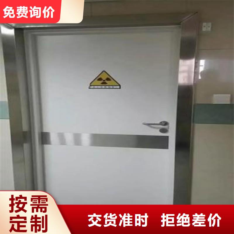 防辐射工程质检严格放心品质