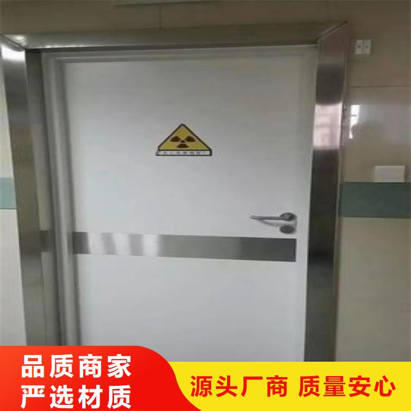 防輻射工程常年供應
