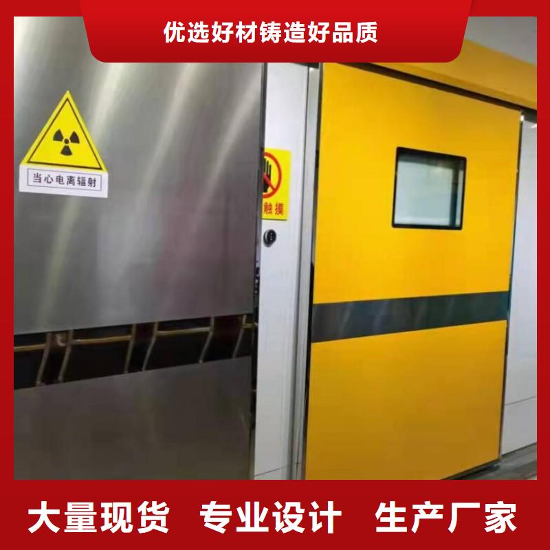 手术室铅屏风品牌企业