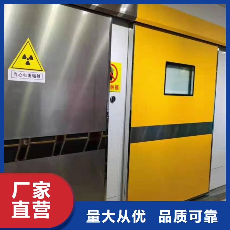 防辐射工程质检严格放心品质