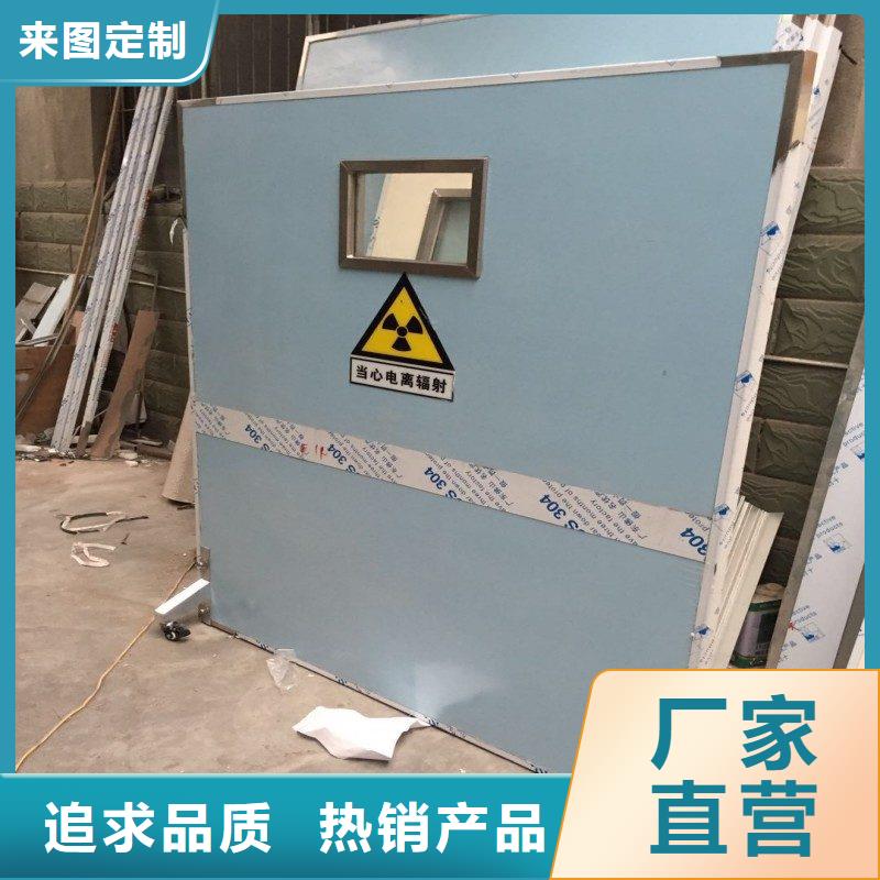 防辐射工程质量牢靠