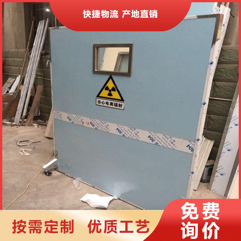 防輻射工程歡迎新老客戶垂詢