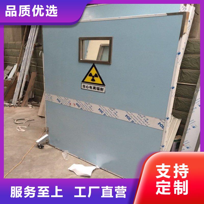 防辐射工程先考察在购买