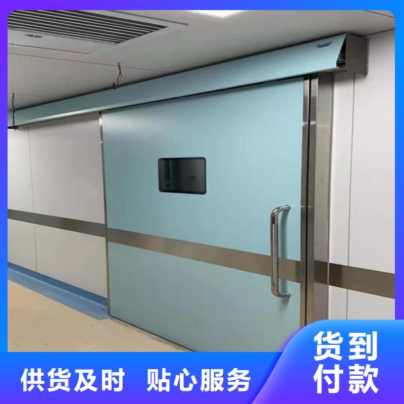 加速器防護門-點擊咨詢