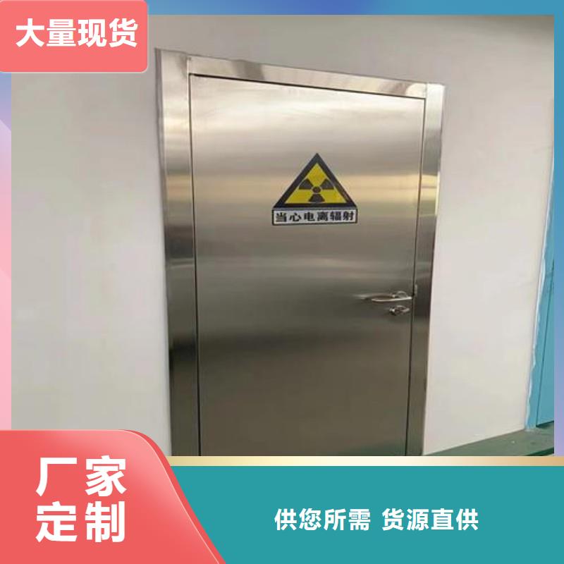 加速器防護門-點擊咨詢
