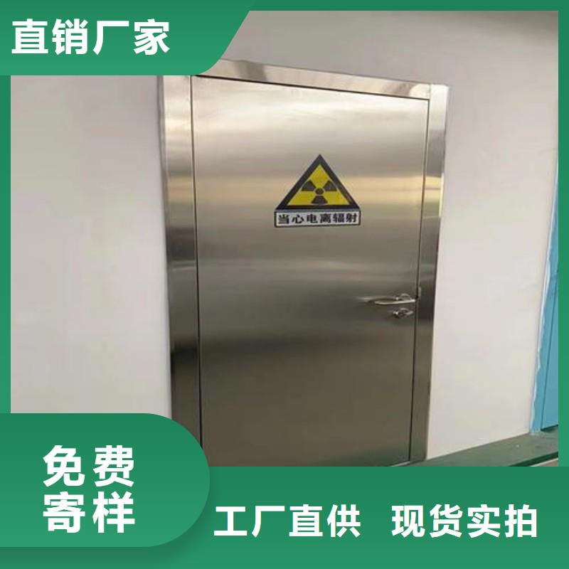 防輻射工程精選貨源