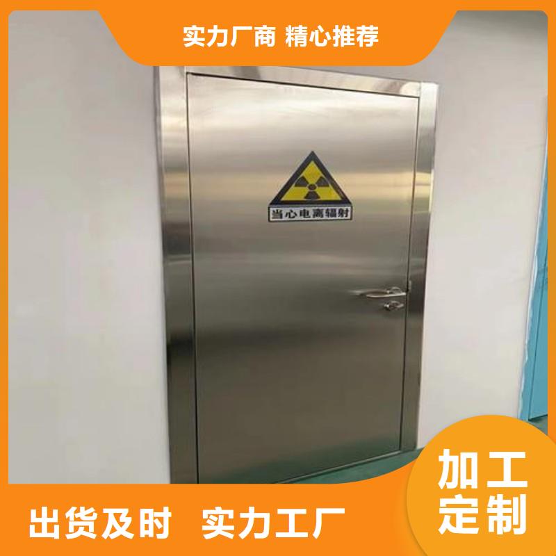 防輻射工程歡迎新老客戶垂詢