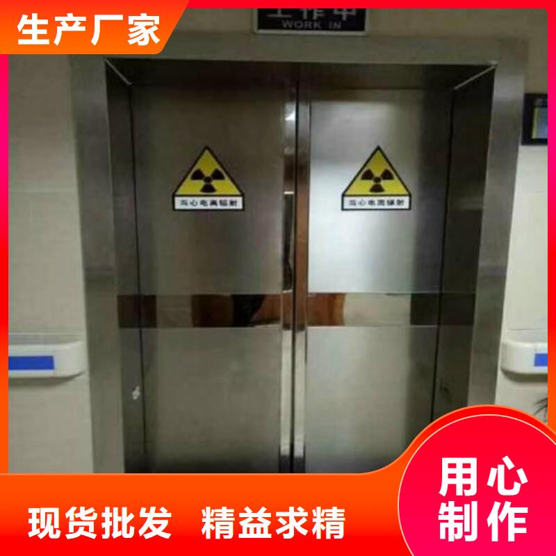 防輻射工程歡迎新老客戶垂詢