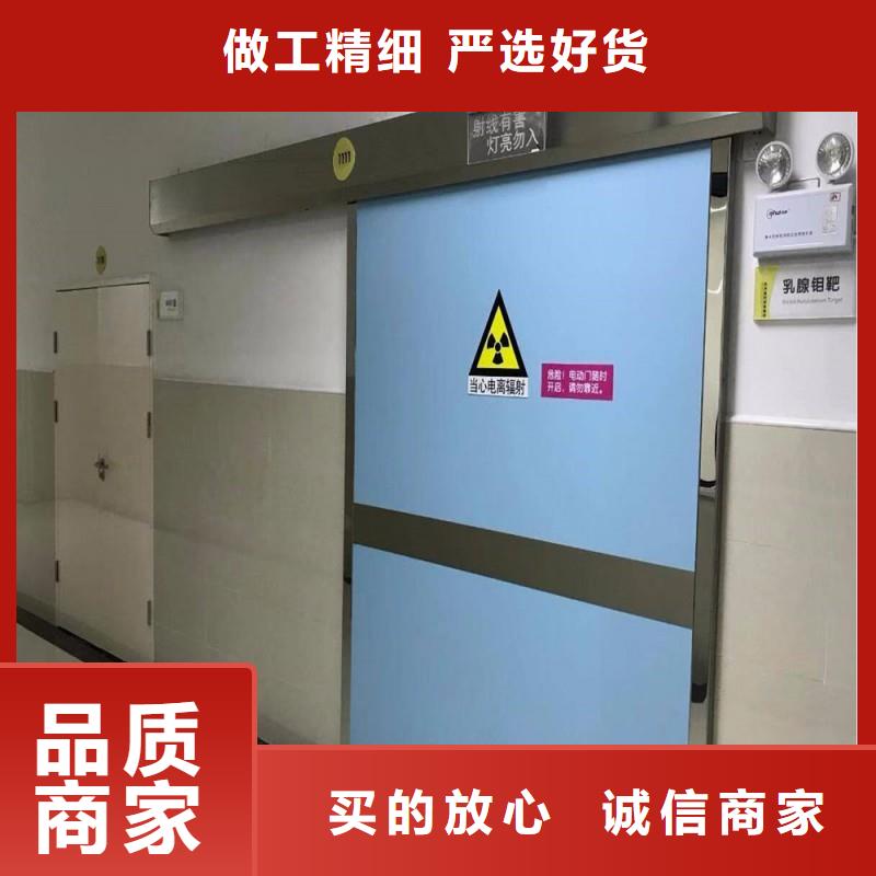 防輻射工程精選貨源