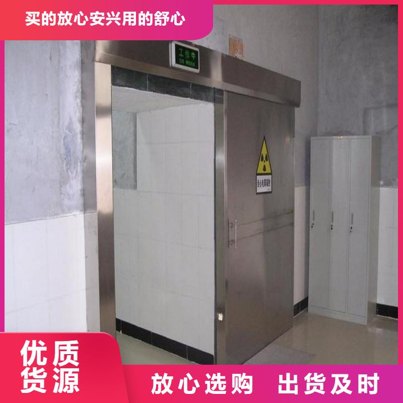 加速器防護門-點擊咨詢