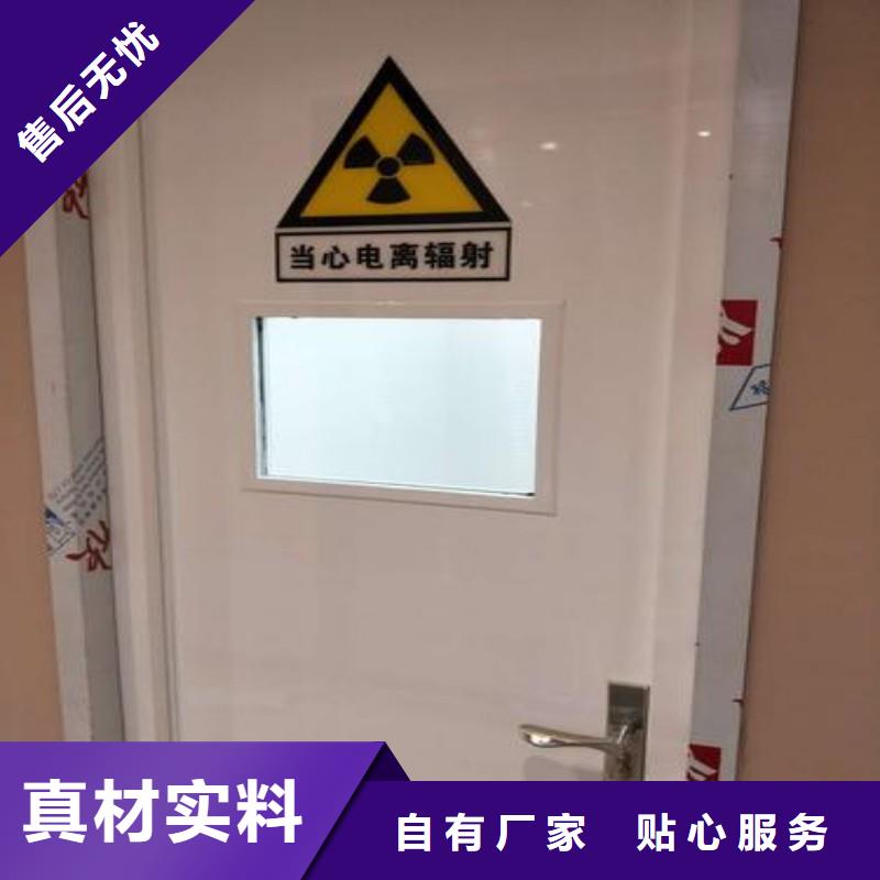 防輻射工程精選貨源