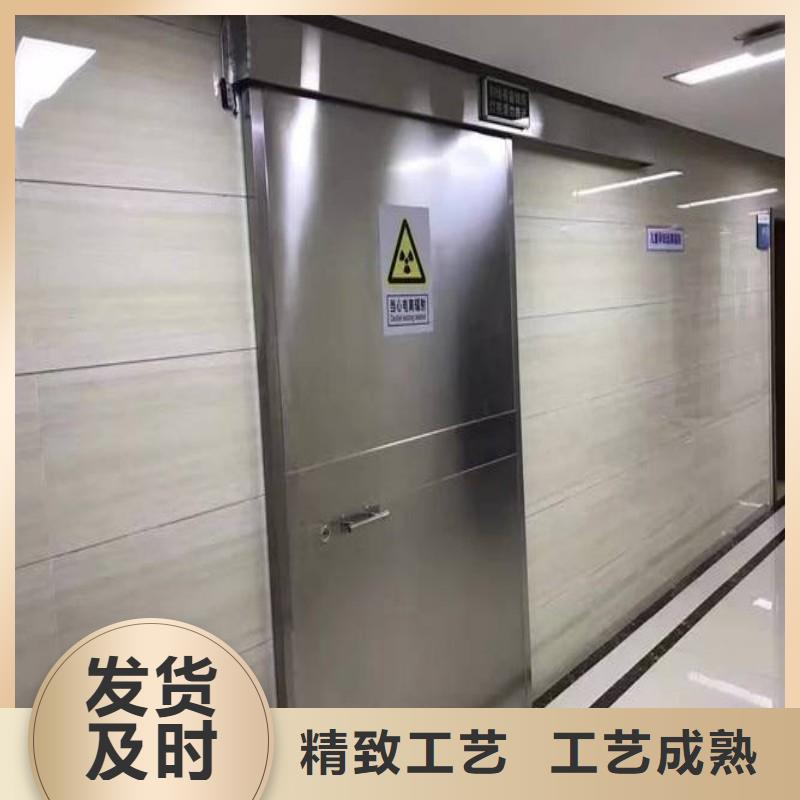 防輻射工程專業生產制造廠