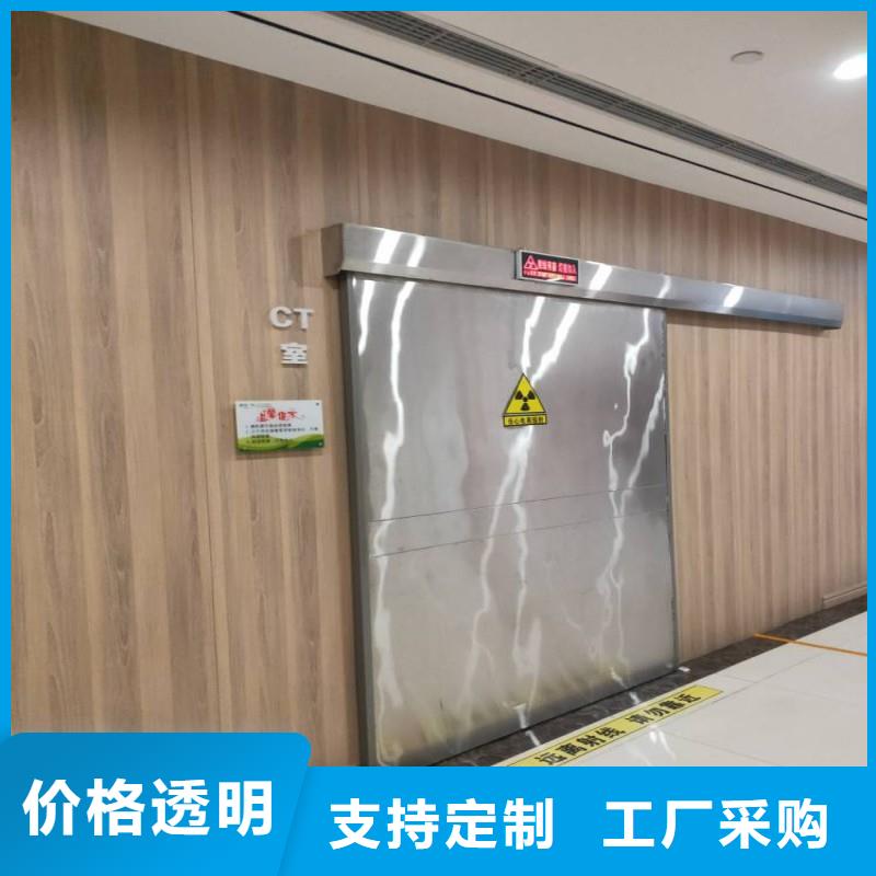 防輻射工程現(xiàn)貨充足量大優(yōu)惠