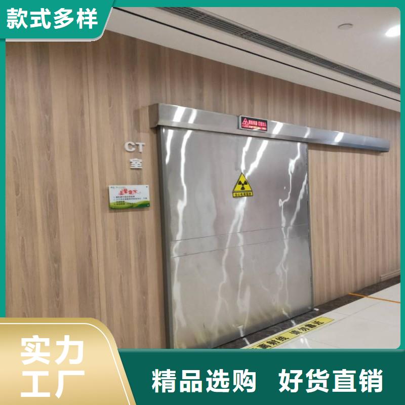 加速器防護門-點擊咨詢