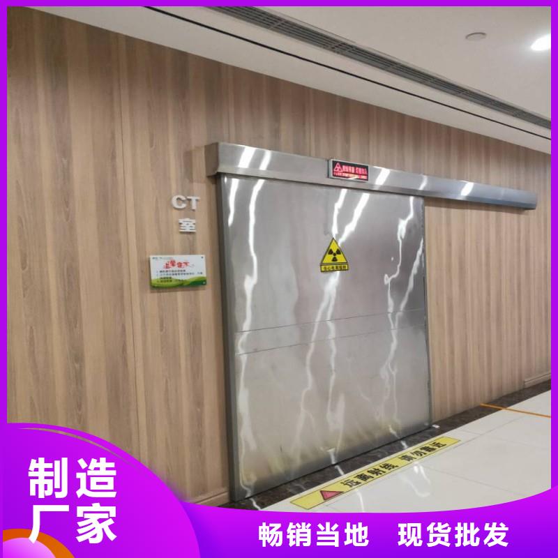 防輻射工程精選貨源