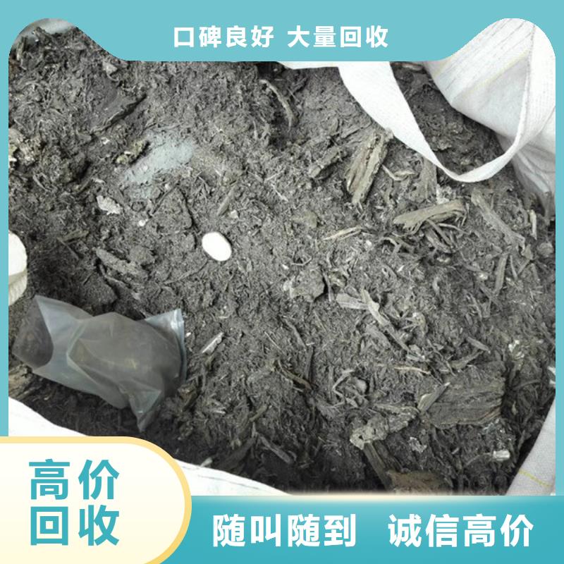 回收廢錫歡迎咨詢