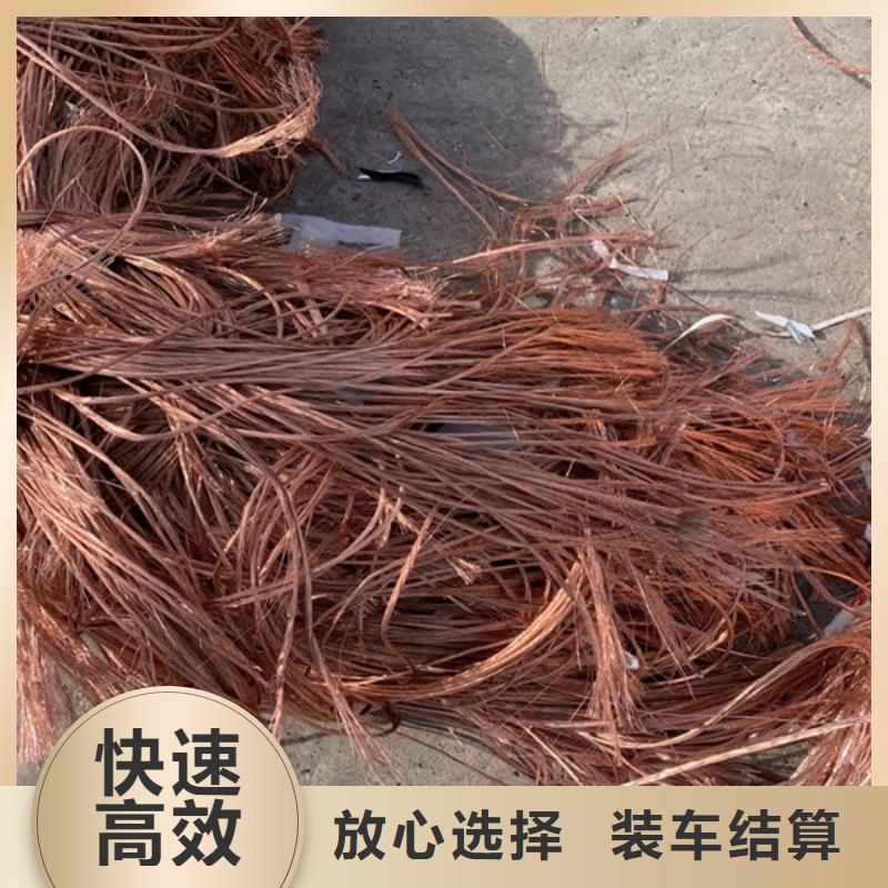 回收線路板誠信商家