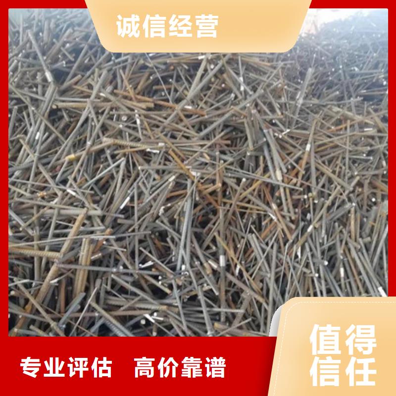 回收線路板誠信商家