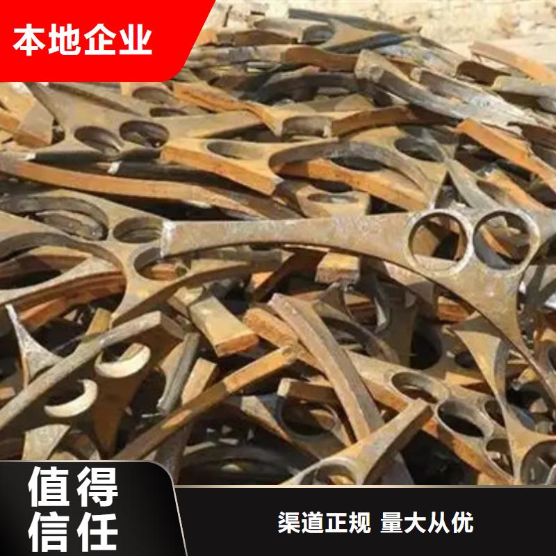 工業園區回收廢錫歡迎咨詢