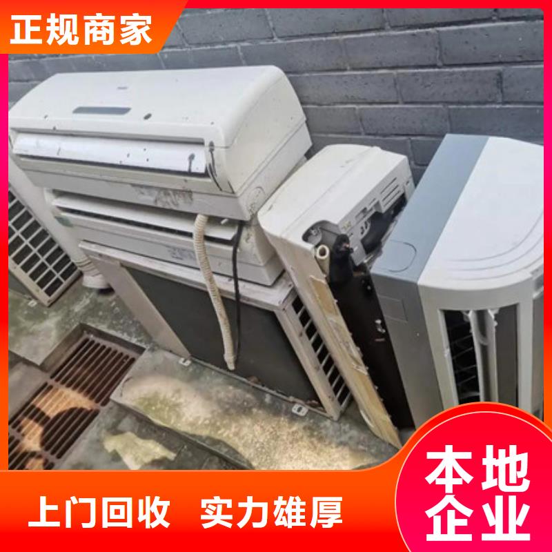 高價回收廢舊電線大量收購