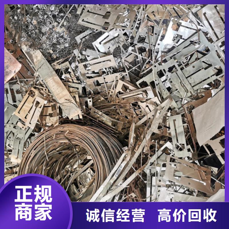 高價回收廢舊電纜誠信商家